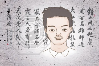 上唇薄下唇厚的女人能娶吗(女人上唇厚下唇薄)插图