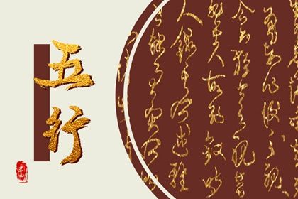 2023年大溪水命适合养几条鱼(本命年养几条鱼最好)插图