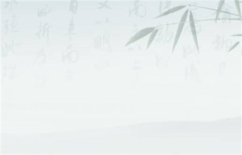 2023年3月8日农历是多少(2020年1月8日是农历多少)插图