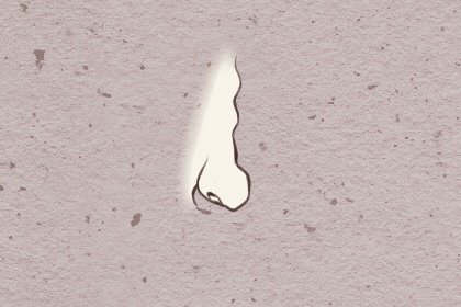 女人身上有什么痣是最有福气(女人身上的福痣有哪些)插图
