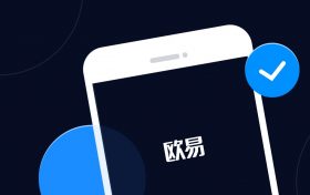 欧意交易所app官方下载 欧意交易所官网app下载缩略图 欧意交易所官方下载_欧意交易所app最新版下载v6.1.6