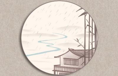 属兔2023年事业运势(2023年兔人的运势变化)插图