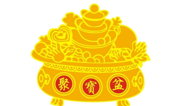 2023年农历正月十七开工好不好(2023年农历正月十七开工日子好不好)插图