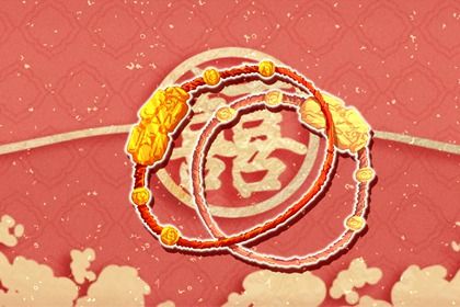 1999年属兔的结婚年龄(99年属兔女本命年可以结婚吗)插图