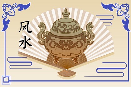 2021年九宫流年飞星图(2023流年飞星图解九宫)插图