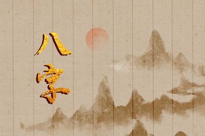 手机什么颜色风水讲究(2023年手机流行什么颜色)插图
