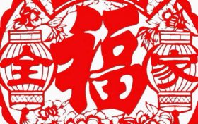 2023年农历闰二月初五宜搬家吗(二月初五可以乔迁搬新房吗)缩略图 2023年农历闰二月初五宜搬家吗(二月初五可以乔迁搬新房吗)缩略图