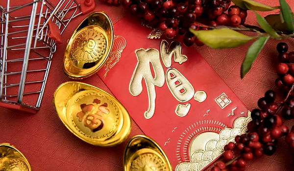 属龙2023年正月开业黄道吉日(2023年农历1月属龙的开业黄道吉日)插图