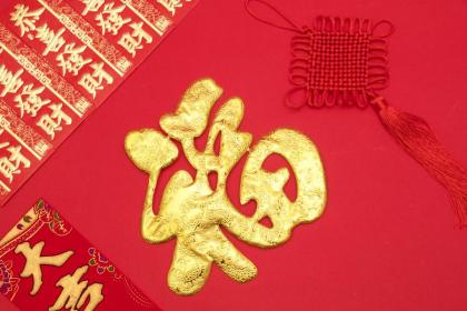 2023年正月初七是几月几号(2023癸卯年正月初七是人日吗)插图 2023年正月初七是几月几号(2023癸卯年正月初七是人日吗)插图