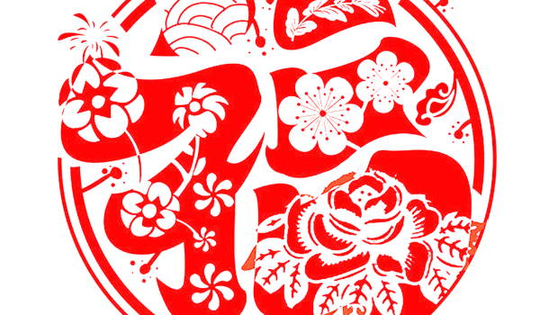 2023年农历闰二月十七适合搬家吗(2023年农历闰二月十七是不是搬家吉日)插图