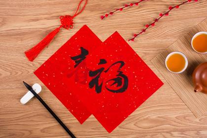 2023大年初六是几号(2023大年初六时间是1月27号)插图 2023大年初六是几号(2023大年初六时间是1月27号)插图