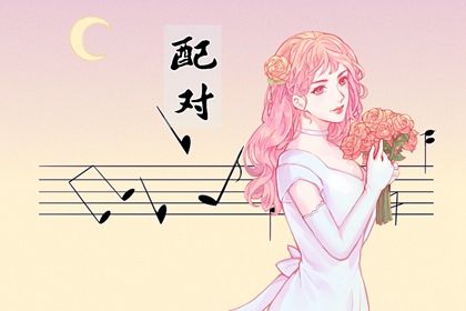 属兔的和属猴的婚姻相配怎么样(属兔的和属猴的婚姻怎么样 好不好)插图