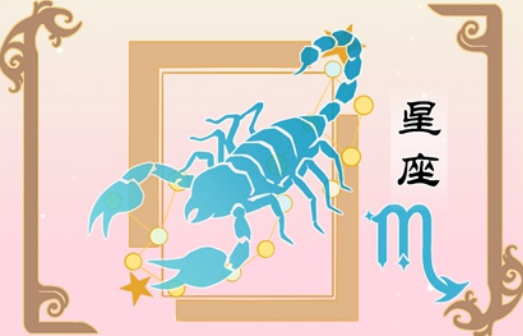 2021年天蝎女姻缘(天蝎女2020年下半年婚姻爱情感情)插图