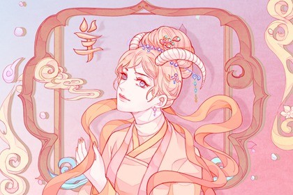生肖羊和鸡在工作上合作(生肖鸡和属羊的人适合一起吗)插图