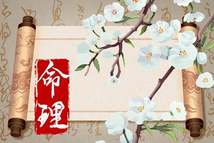 大溪水命2021年运势(大溪水命2022年运势)插图