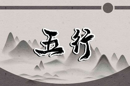 2023年癸卯年五运六气(2023癸卯年五行属什么)插图