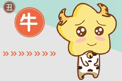 生肖牛和生肖猪配吗 能够彼此信任真心相爱吗(生肖牛和生肖猪配吗 能够彼此信任真心相爱的人)插图