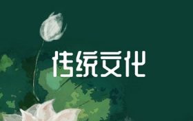 正月初一梦见蛇什么预兆(正月初一梦见蛇咬自己)缩略图 正月初一梦见蛇什么预兆(正月初一梦见蛇咬自己)缩略图