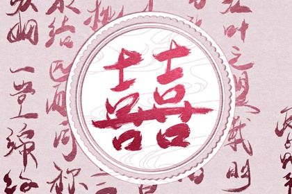 属虎人选车牌属虎吉祥数字车牌号(属虎车牌号码选什么数字好)插图