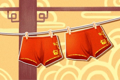 2021本命年能搬家入宅吗(2021年本命年能搬家吗)插图