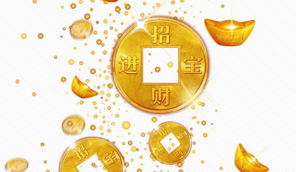 属兔人2023年农历二月开业吉日(属兔2023年农历二月开工黄道吉日)插图