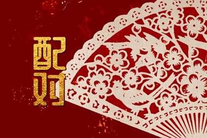 把天蝎座吃得死死的三大星座(能把魔蝎座吃得死死的星座)插图