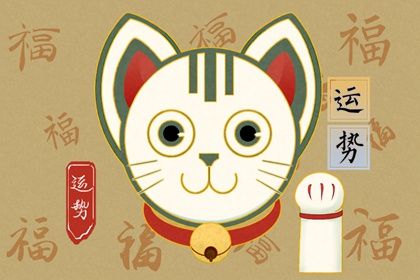 2023年适合结婚的生肖有哪些(2023年不适合结婚的属相有哪些)插图