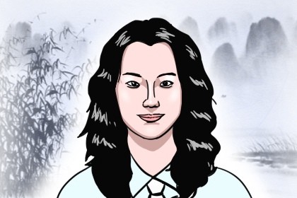 手相图解 财运线女(女人看手相财运线图片)插图