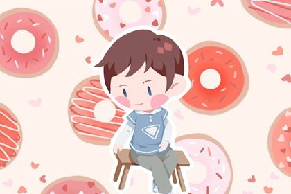 男孩腊月出生起啥名字好听(腊月出生的男孩取什么小名)插图
