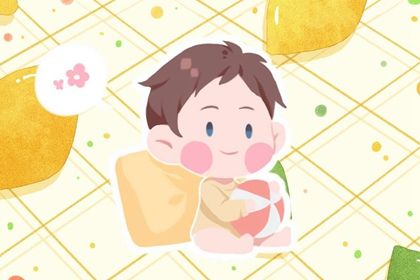 2022年腊月出生的男宝宝起名(2022年腊月出生的男宝起名字注意什么)插图