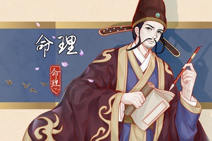 2023年那个月出生的命好(癸卯年生于各月命格 2023哪个月份出生好)插图