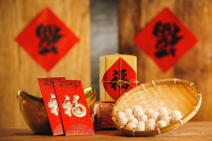 2023年正月初六是几月几号(这天放假吗能出去玩吗)插图 2023年正月初六是几月几号(这天放假吗能出去玩吗)插图