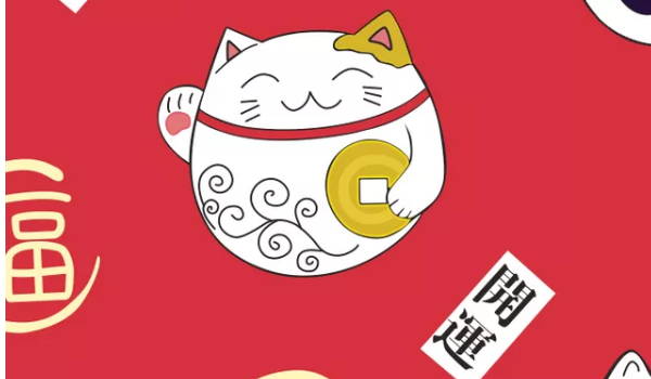 2023年农历二月属虎人的开业吉日(属虎2023年农历二月开工黄道吉日)插图