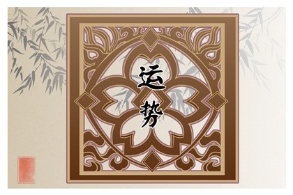 2023年犯太岁的生肖鸡(2023年犯太岁的生肖鸡怎么样)插图