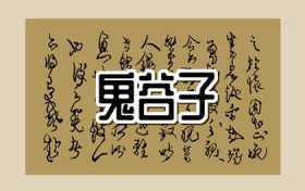 腊月属羊女的命运如何(腊月属羊的女人命运如何)缩略图 腊月属羊女的命运如何(腊月属羊的女人命运如何)缩略图