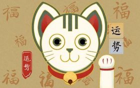 2023年适合结婚的生肖有哪些(2023年不适合结婚的属相有哪些)缩略图 2023年适合结婚的生肖有哪些(2023年不适合结婚的属相有哪些)缩略图