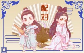 属虎和属兔能结婚吗的合不合(属兔的能和属虎的结婚吗?)缩略图 属虎和属兔能结婚吗的合不合(属兔的能和属虎的结婚吗?)缩略图