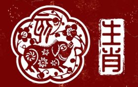 属猪的人2023年适合结婚的日子(2023年属猪人结婚好不好)缩略图 属猪的人2023年适合结婚的日子(2023年属猪人结婚好不好)缩略图