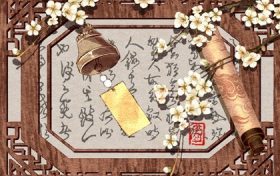 2023年生肖牛的运势(2023年生肖牛的幸运物)缩略图 2023年生肖牛的运势(2023年生肖牛的幸运物)缩略图