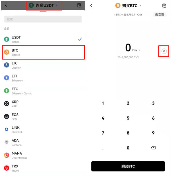 欧意交易官网app下载 欧意全球交易站安装包v6.1.5插图2 欧意交易官网app下载 欧意全球交易站安装包v6.1.5插图2