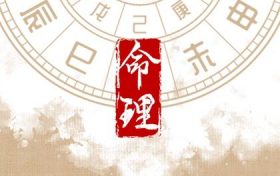 出生在腊月的马女是什么命(腊月的马女是什么命运)缩略图 出生在腊月的马女是什么命(腊月的马女是什么命运)缩略图