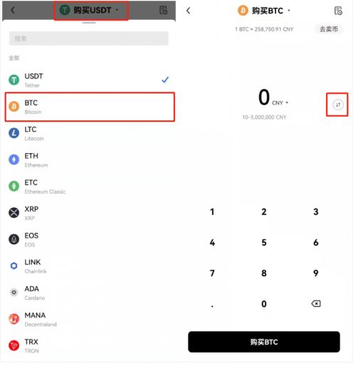 包含im钱包怎么添加usdt的词条