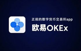 比特币可以直接买吗 比特币BTC小白购买指南缩略图 比特币怎么买