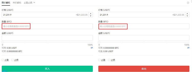 比特币可以直接买吗 比特币BTC小白购买指南插图4 比特币可以直接买吗 比特币BTC小白购买指南插图4