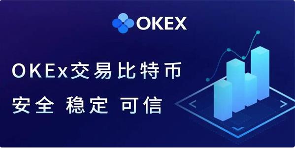 欧意app官方6.51.0下载 欧意官网app下载安装包插图2 欧意app官方6.51.0下载 欧意官网app下载安装包插图2