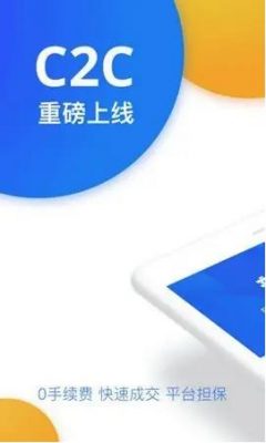 欧意APP最新ios版本下载 欧意苹果客户端在线下载插图1 欧意APP最新ios版本下载 欧意苹果客户端在线下载插图1