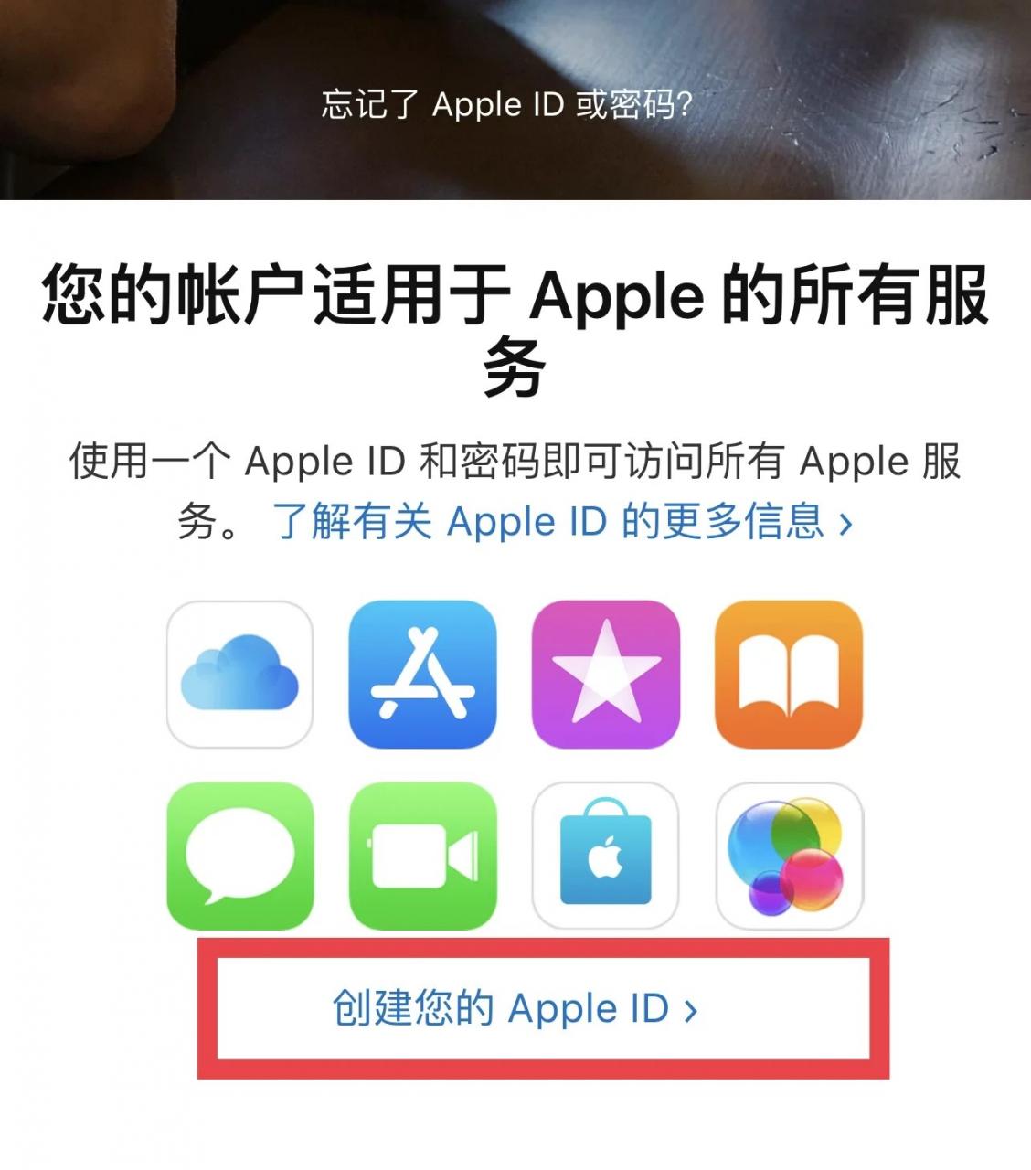 ok交易所app下载2024最新版 OK平台交易app安装包v6.51.0插图4 ok交易所app下载2024最新版 OK平台交易app安装包v6.51.0插图4