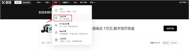 比特币可以直接买吗 比特币BTC小白购买指南插图2 比特币可以直接买吗 比特币BTC小白购买指南插图2