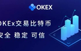 ok交易所app官网下载 ok交易所app官方版下载缩略图 ok交易所app官网下载 ok交易所app官方版下载缩略图