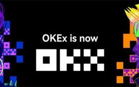 数字资产交易平台下载 数字资产交易所app下载缩略图 QQ截图20220930112323.jpg
